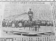 1927年盘丝洞电线未删减