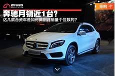 直接开车的泡面番