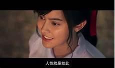 娜诺为什么可以无限复活