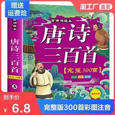 路柏沅简茸车