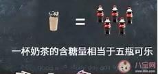 龙猫喜欢吃什么