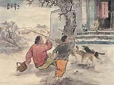 不朽狂神