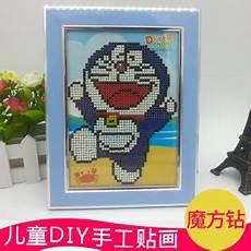 怎么画加菲猫中的欧弟