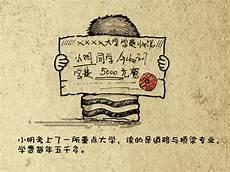 我们要在一起很久很久的文案