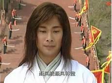 风云重起颗龙元的归属
