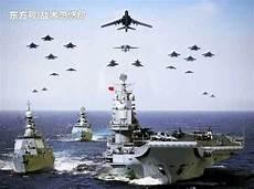 军事实力排名2021